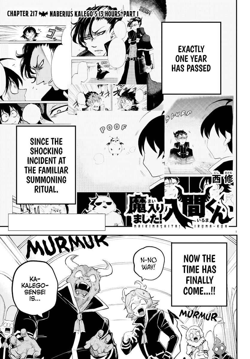 Mairimashita! Iruma-Kun Chapter 217 page 1
