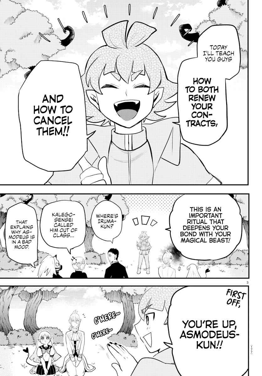 Mairimashita! Iruma-Kun Chapter 217 page 3