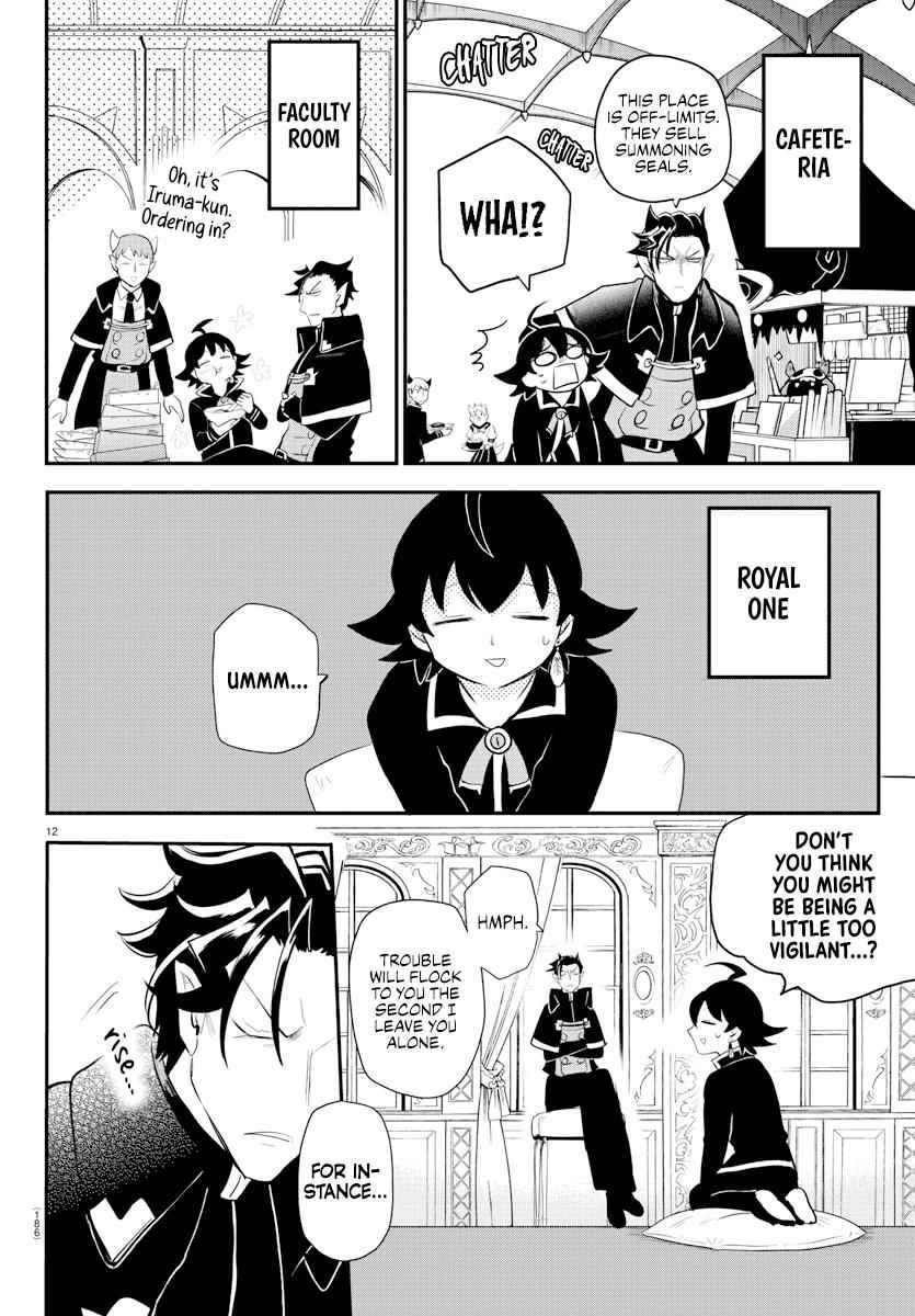 Mairimashita! Iruma-Kun Chapter 217 page 12