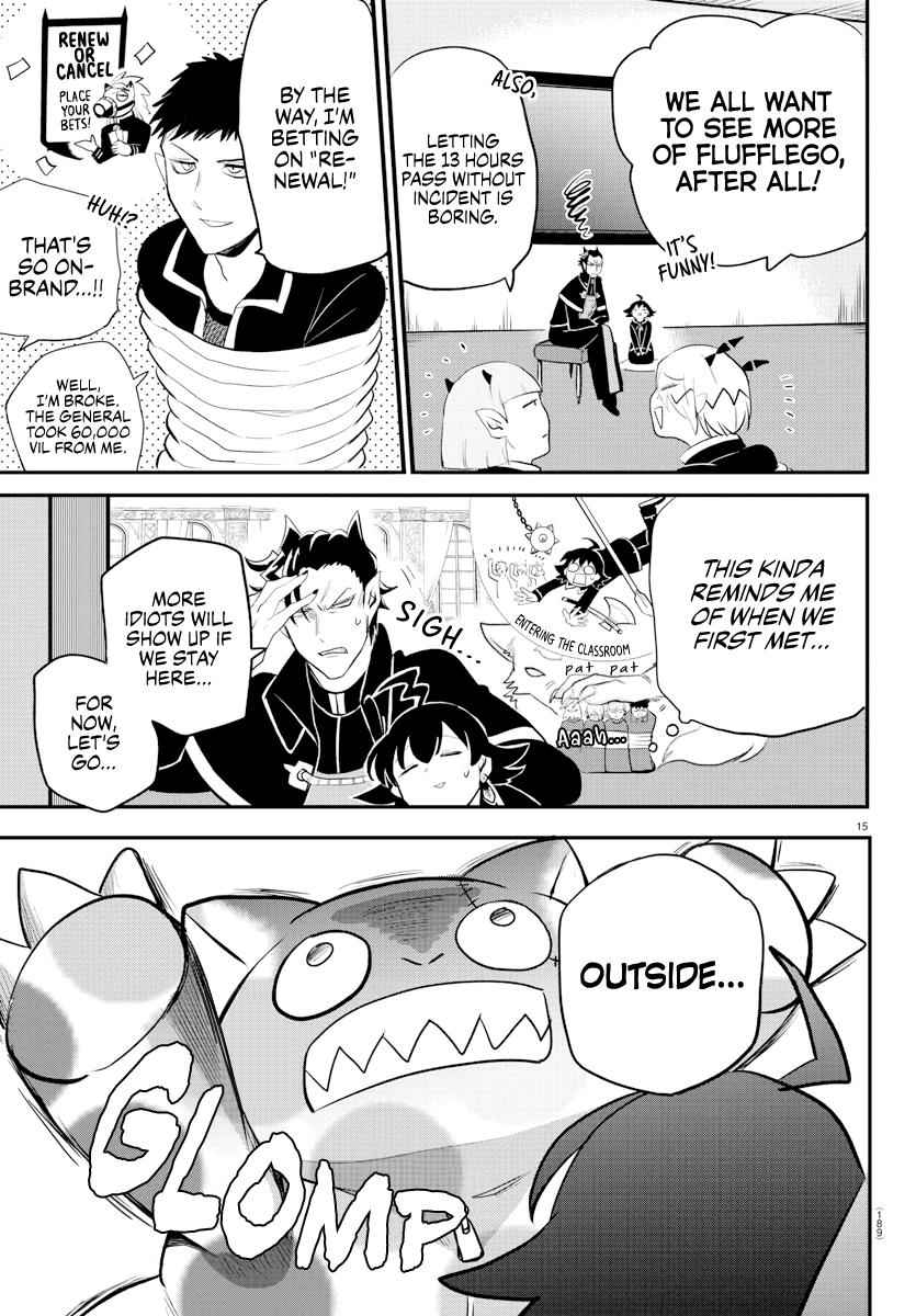Mairimashita! Iruma-Kun Chapter 217 page 15