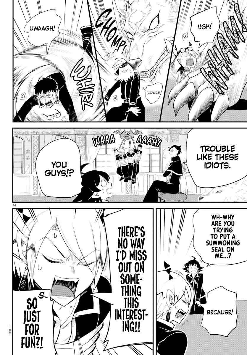 Mairimashita! Iruma-Kun Chapter 217 page 14