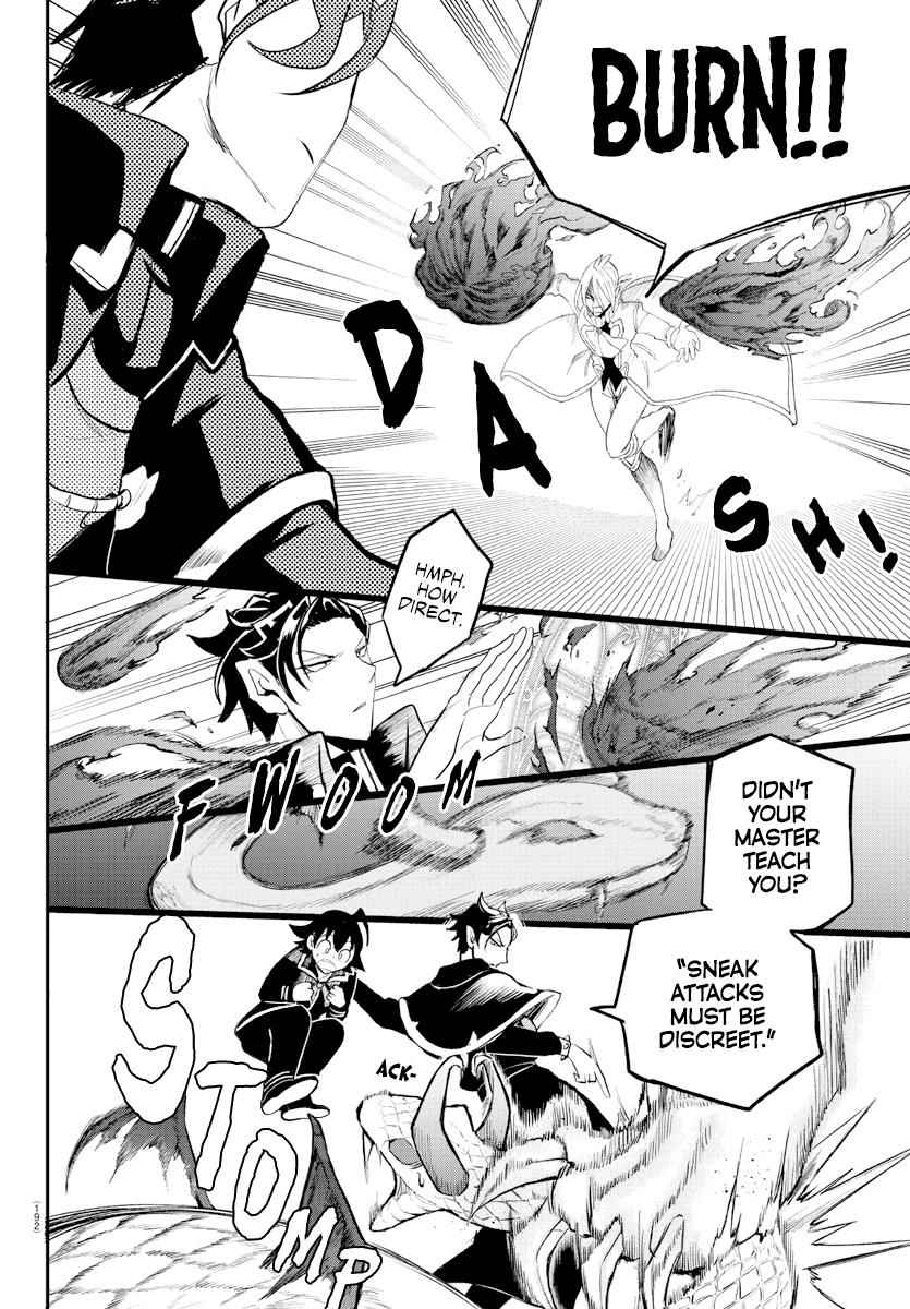 Mairimashita! Iruma-Kun Chapter 217 page 18