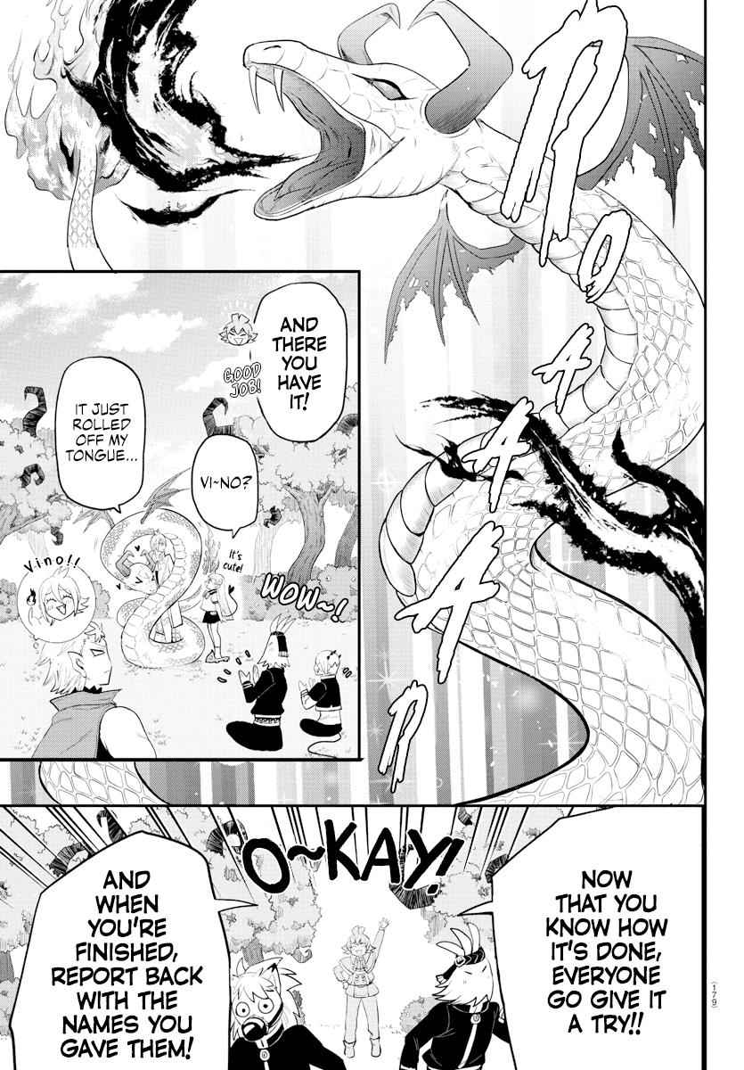 Mairimashita! Iruma-Kun Chapter 217 page 5