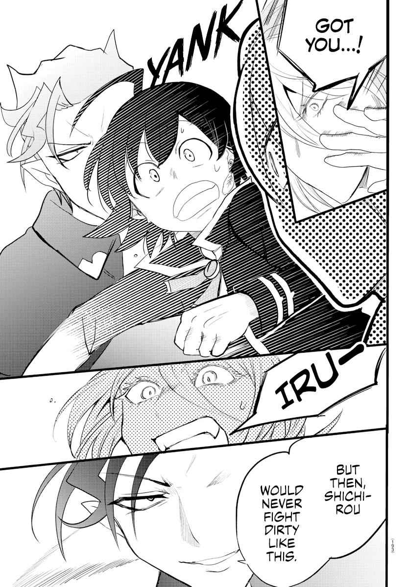 Mairimashita! Iruma-Kun Chapter 217 page 19