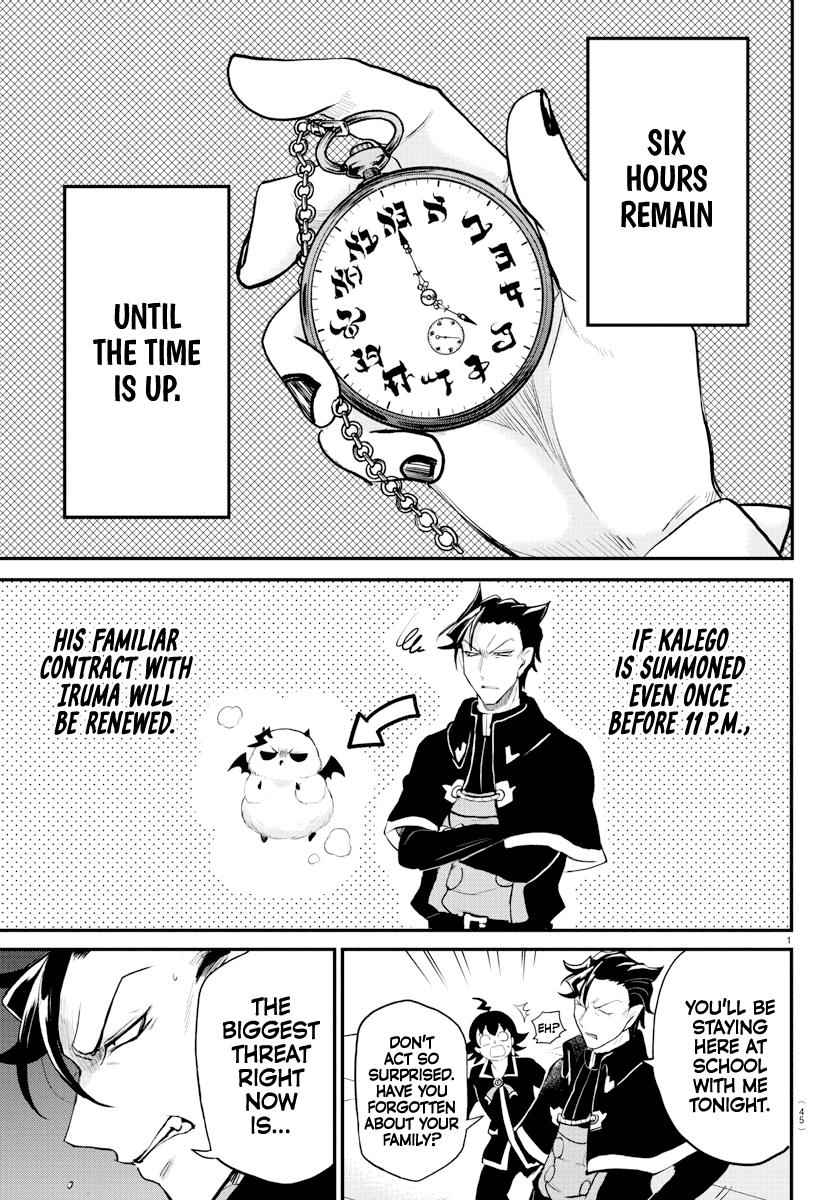 Mairimashita! Iruma-Kun Chapter 218 page 1