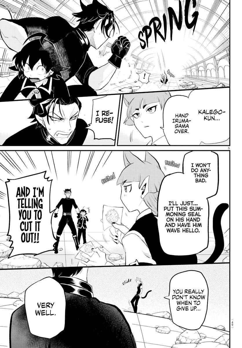 Mairimashita! Iruma-Kun Chapter 218 page 5