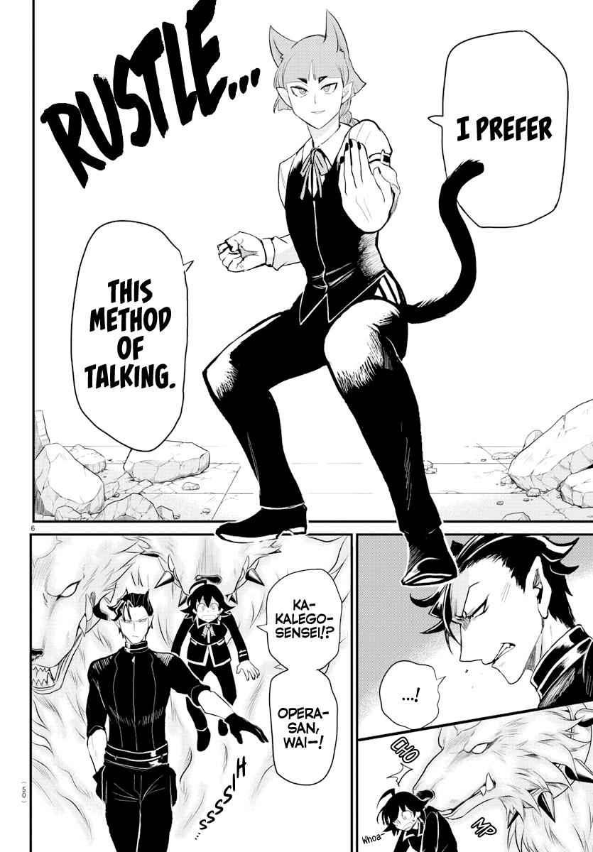 Mairimashita! Iruma-Kun Chapter 218 page 6