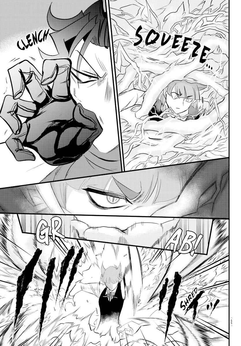 Mairimashita! Iruma-Kun Chapter 218 page 11