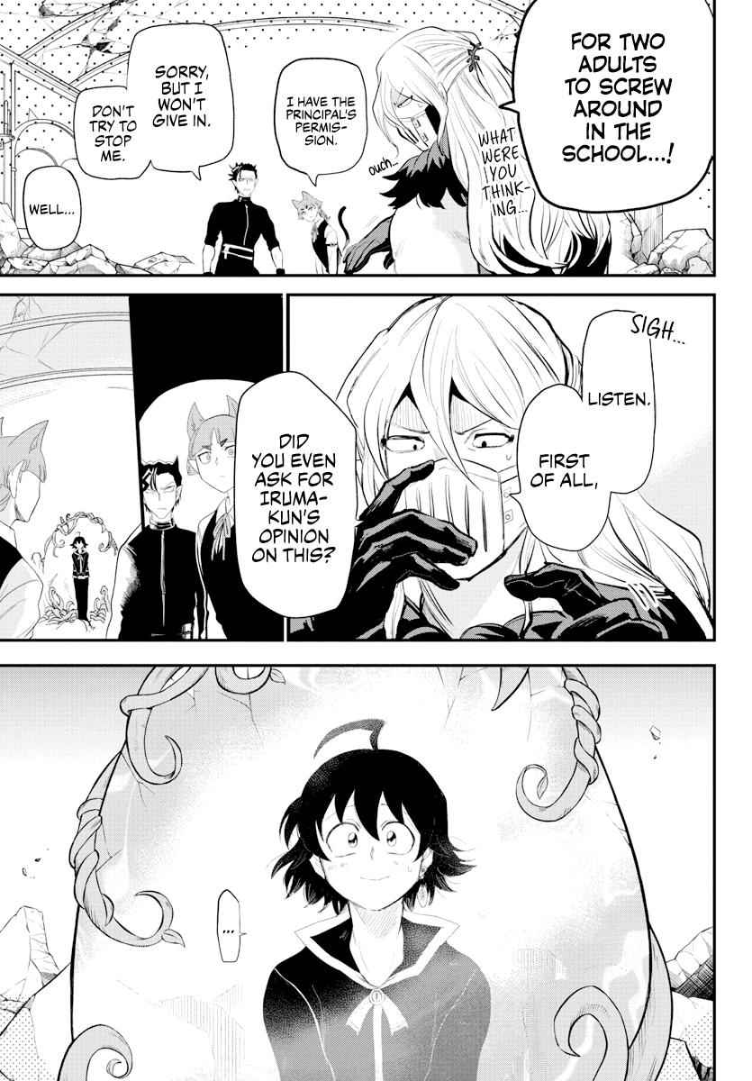 Mairimashita! Iruma-Kun Chapter 218 page 15
