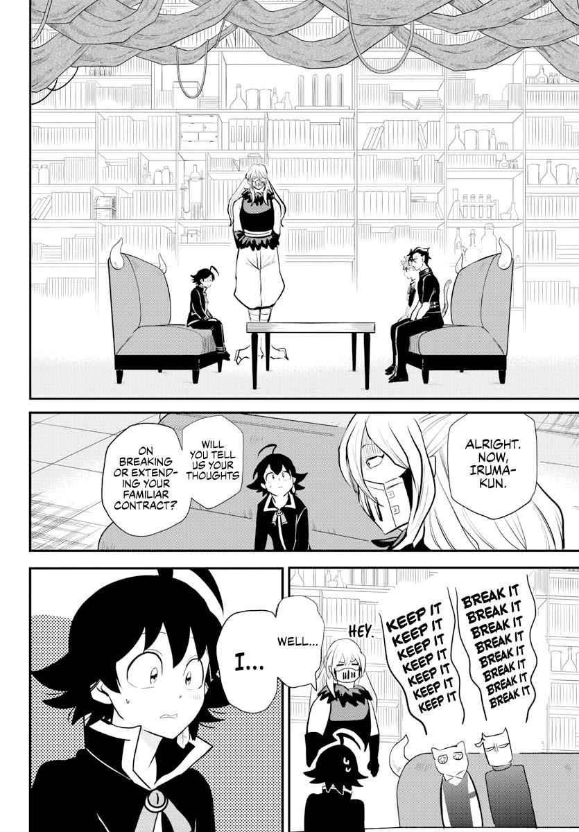 Mairimashita! Iruma-Kun Chapter 218 page 16