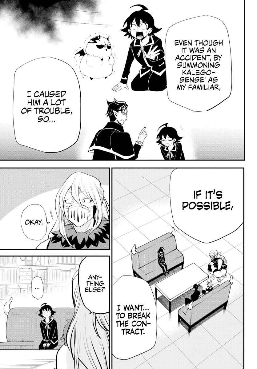 Mairimashita! Iruma-Kun Chapter 218 page 17