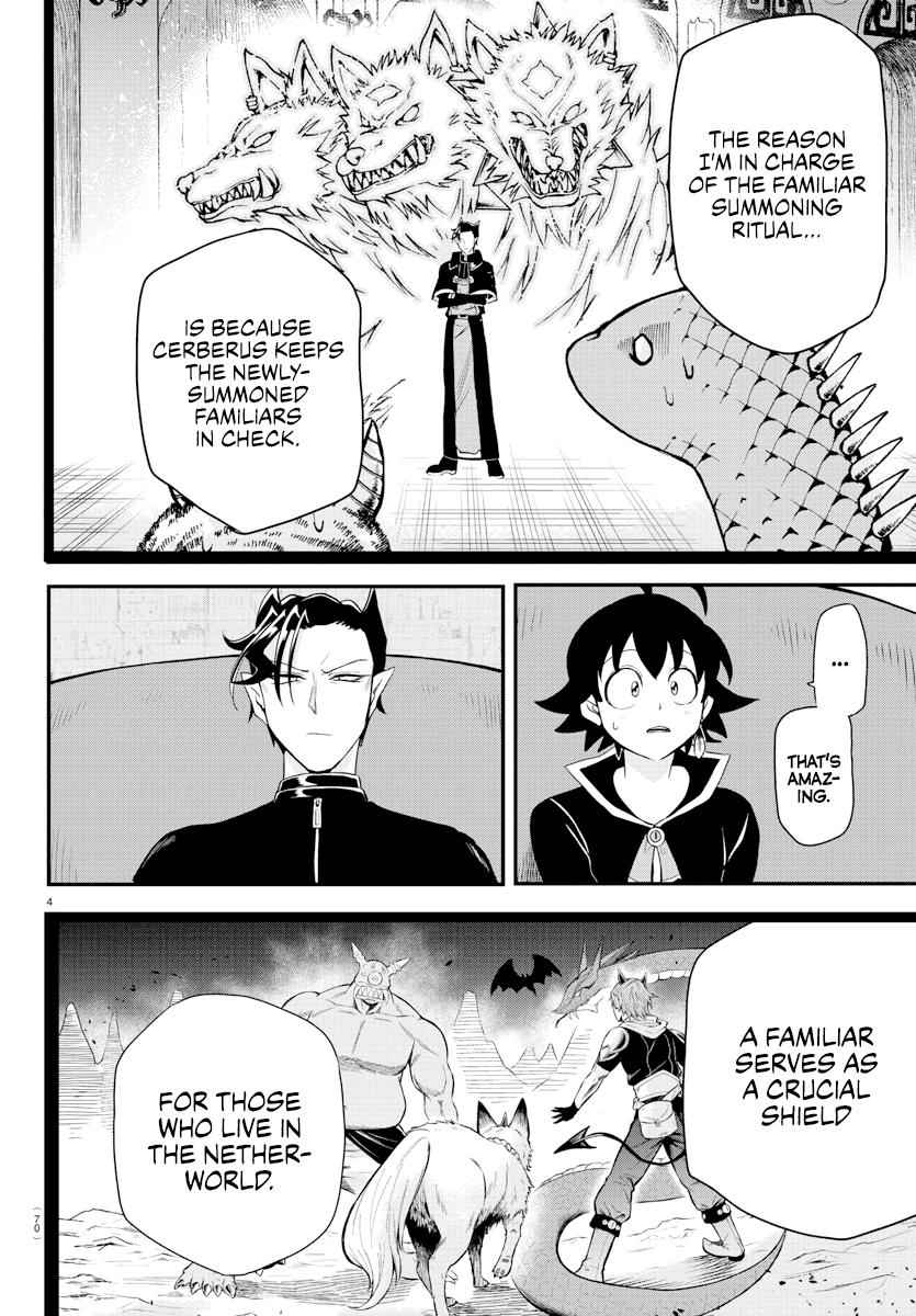 Mairimashita! Iruma-Kun Chapter 219 page 4