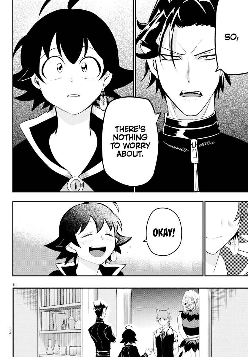 Mairimashita! Iruma-Kun Chapter 219 page 8