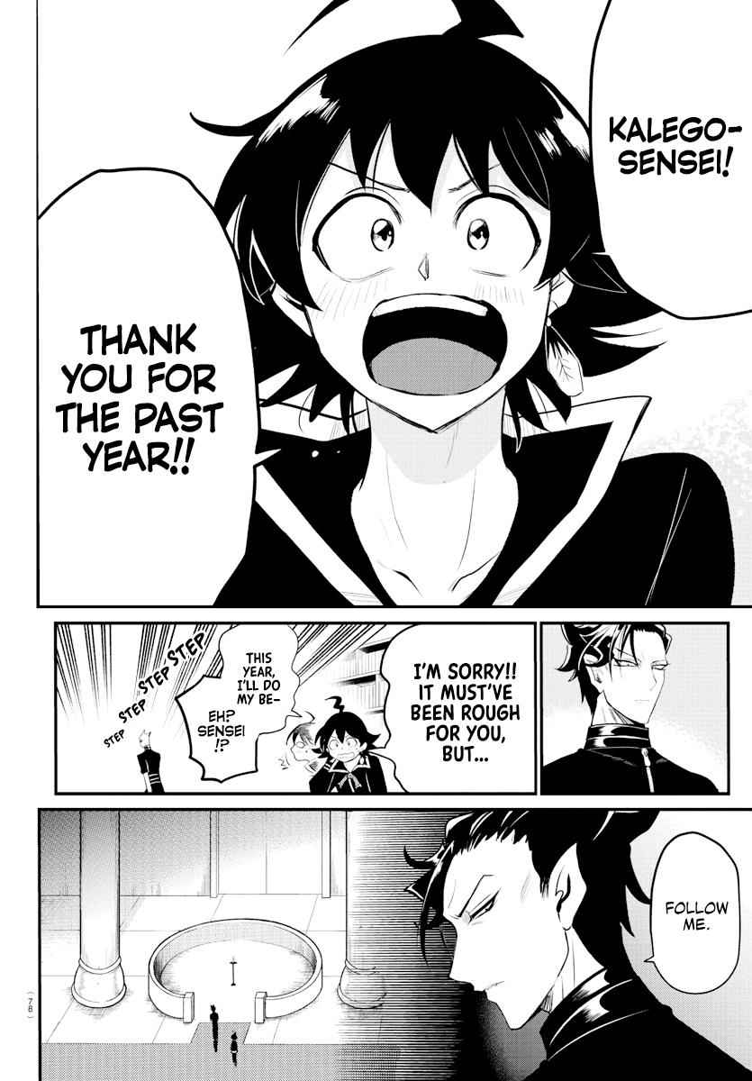Mairimashita! Iruma-Kun Chapter 219 page 11