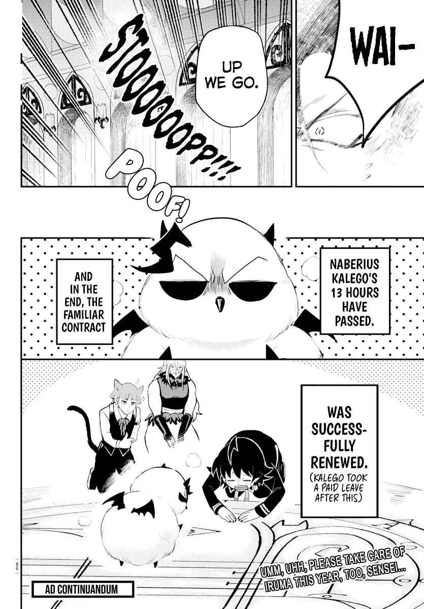 Mairimashita! Iruma-Kun Chapter 219 page 19