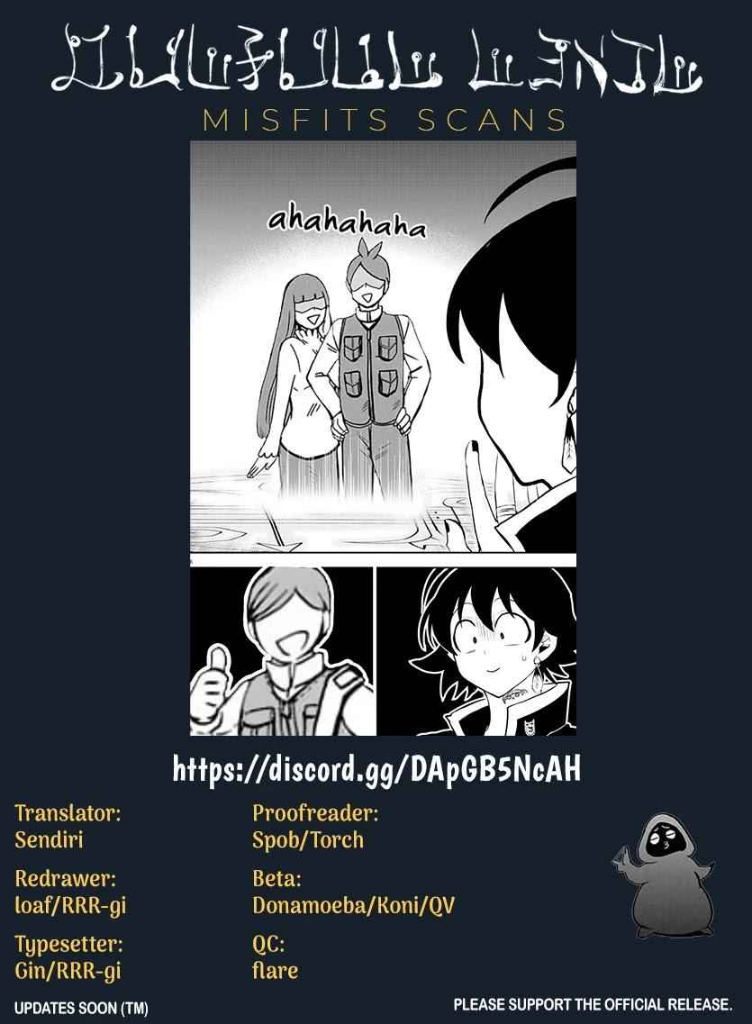 Mairimashita! Iruma-Kun Chapter 219 page 20