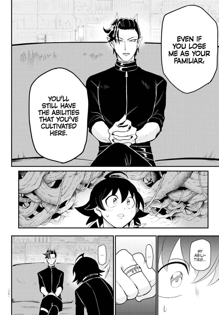 Mairimashita! Iruma-Kun Chapter 219 page 6