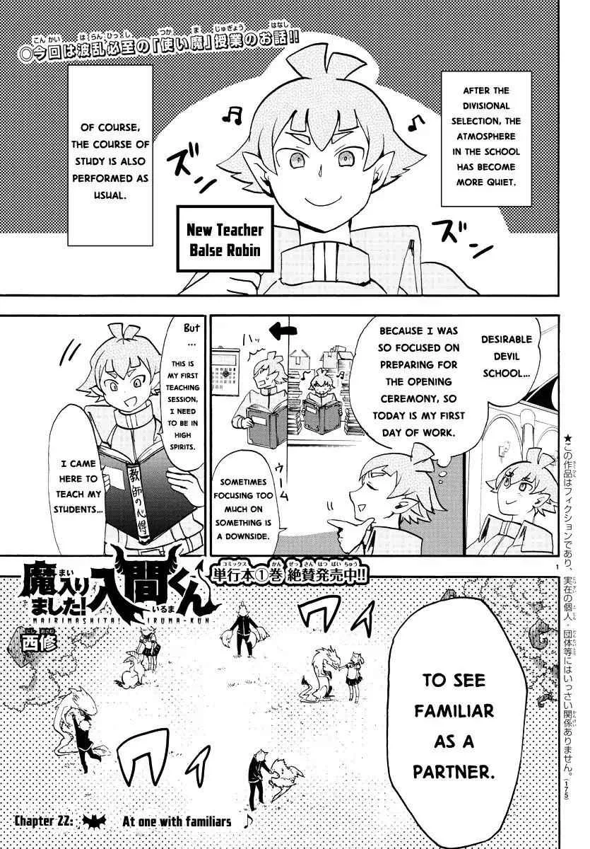 Mairimashita! Iruma-Kun Chapter 22 page 2