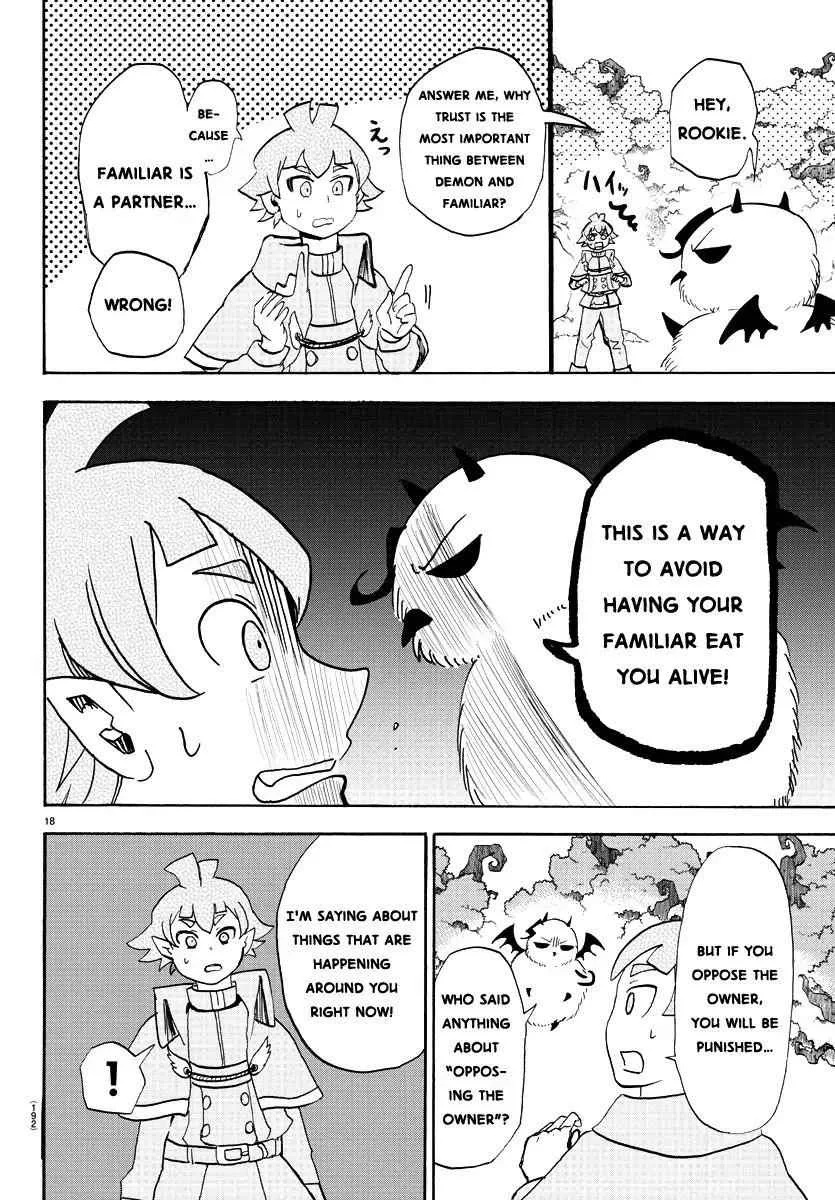 Mairimashita! Iruma-Kun Chapter 22 page 18
