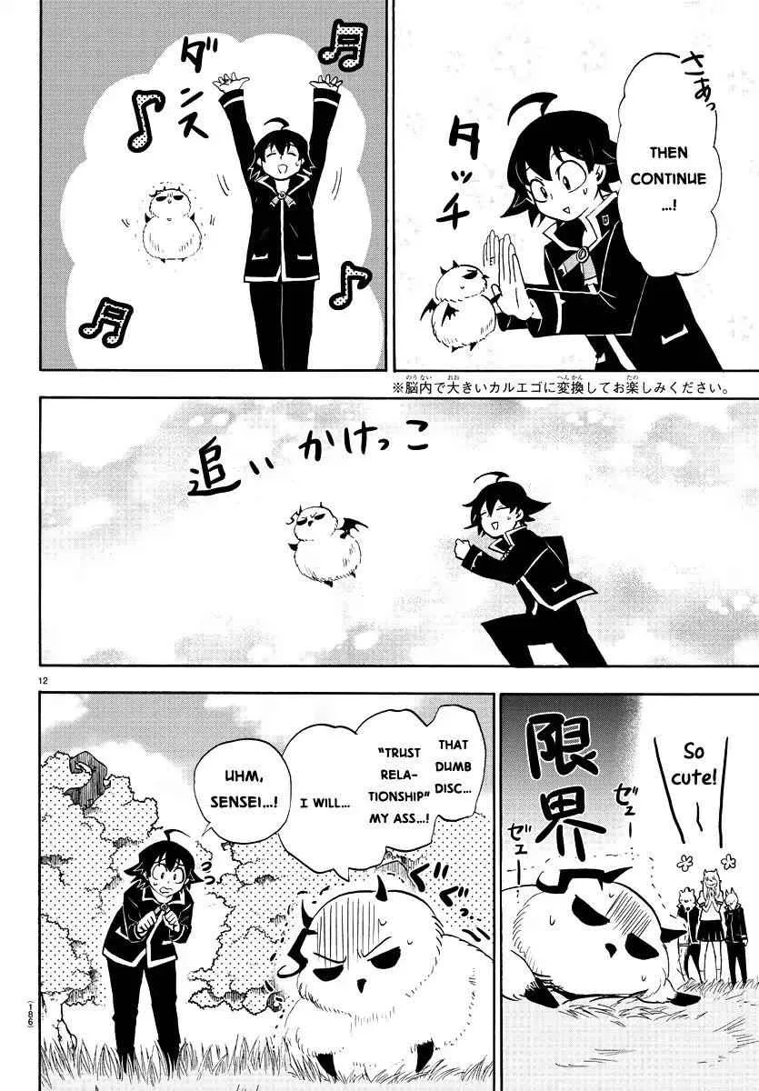 Mairimashita! Iruma-Kun Chapter 22 page 13
