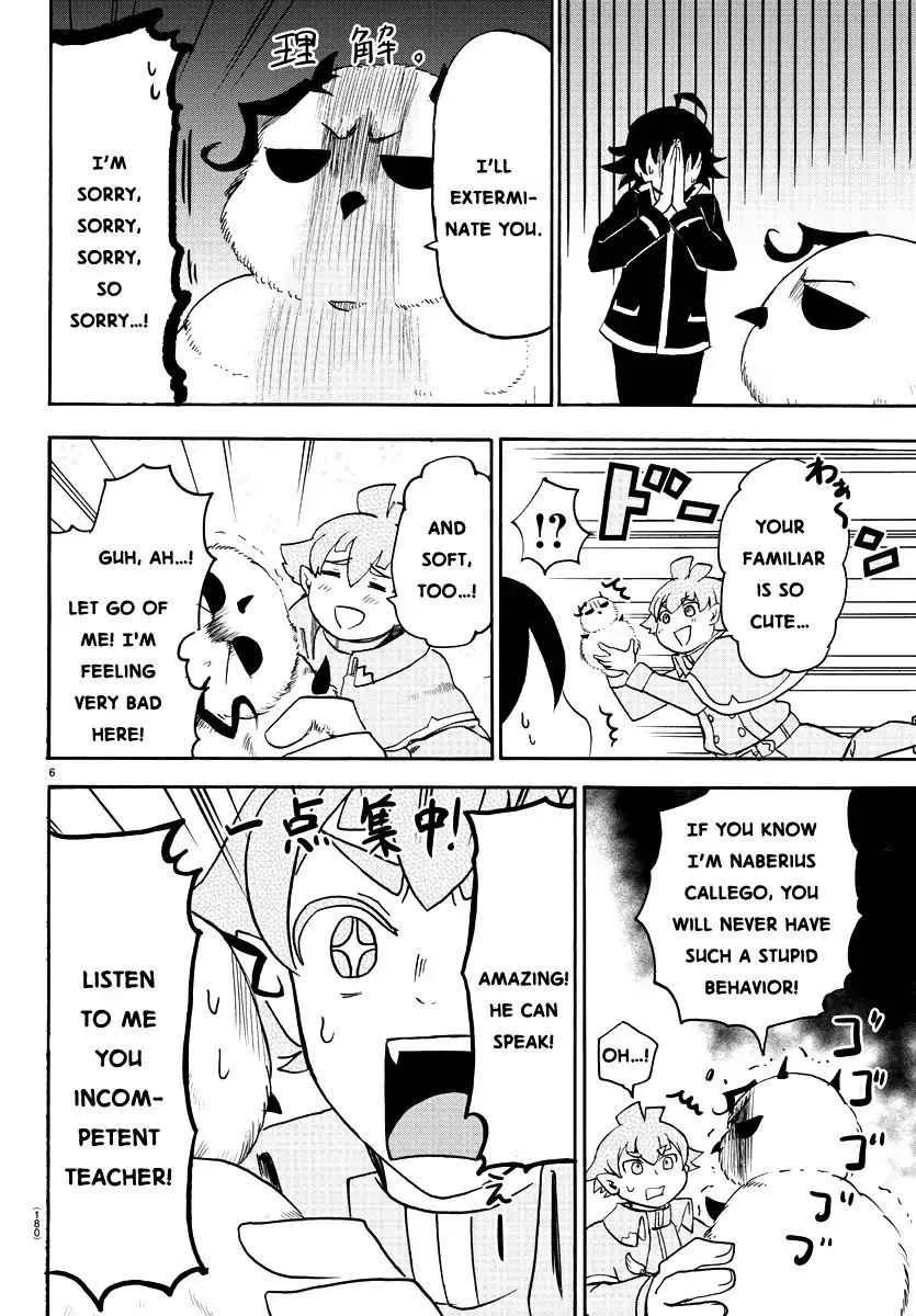 Mairimashita! Iruma-Kun Chapter 22 page 7