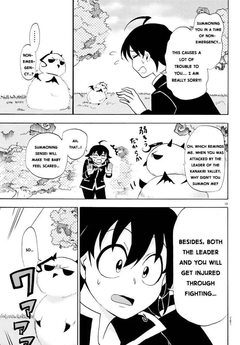Mairimashita! Iruma-Kun Chapter 22 page 14