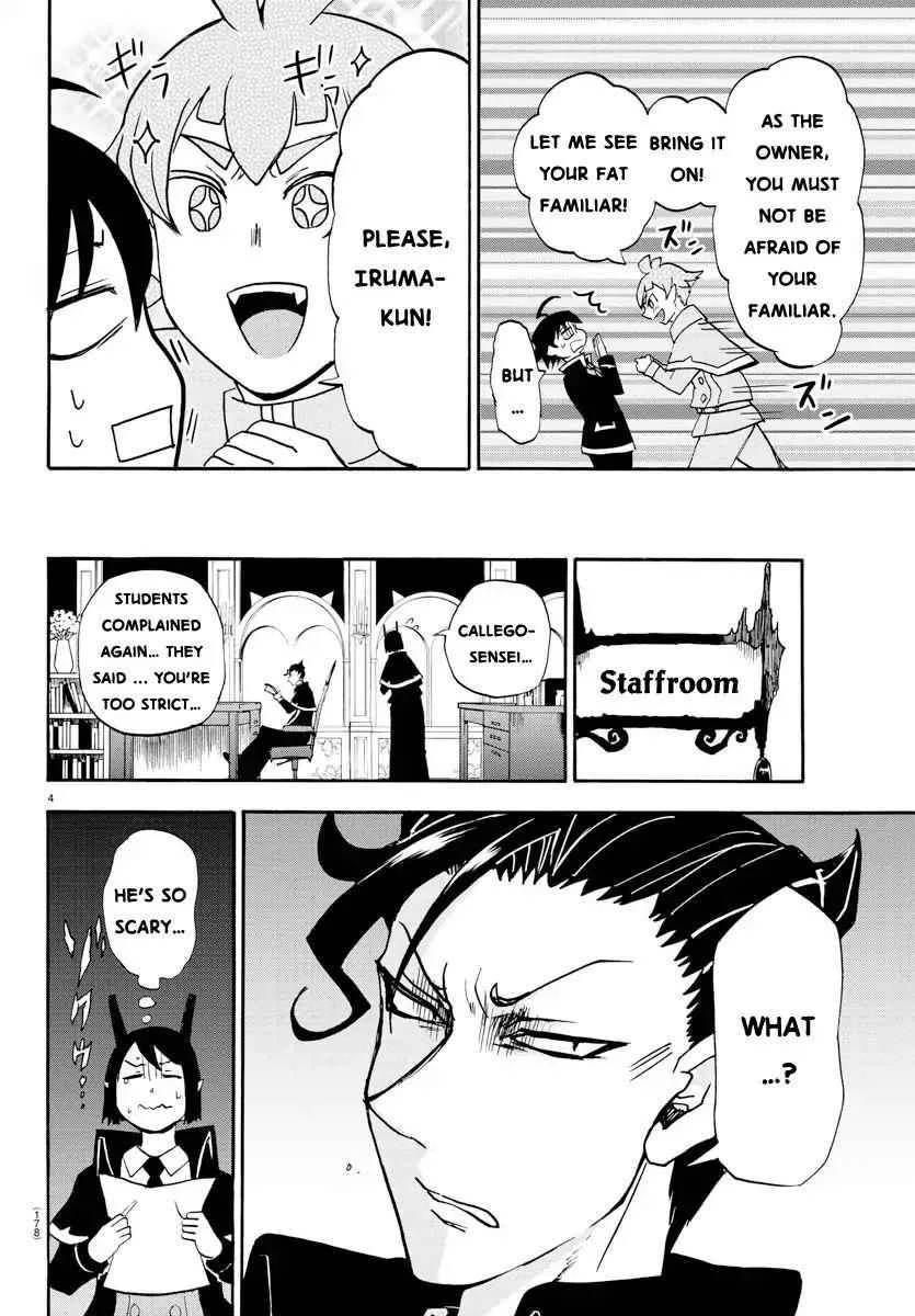 Mairimashita! Iruma-Kun Chapter 22 page 5