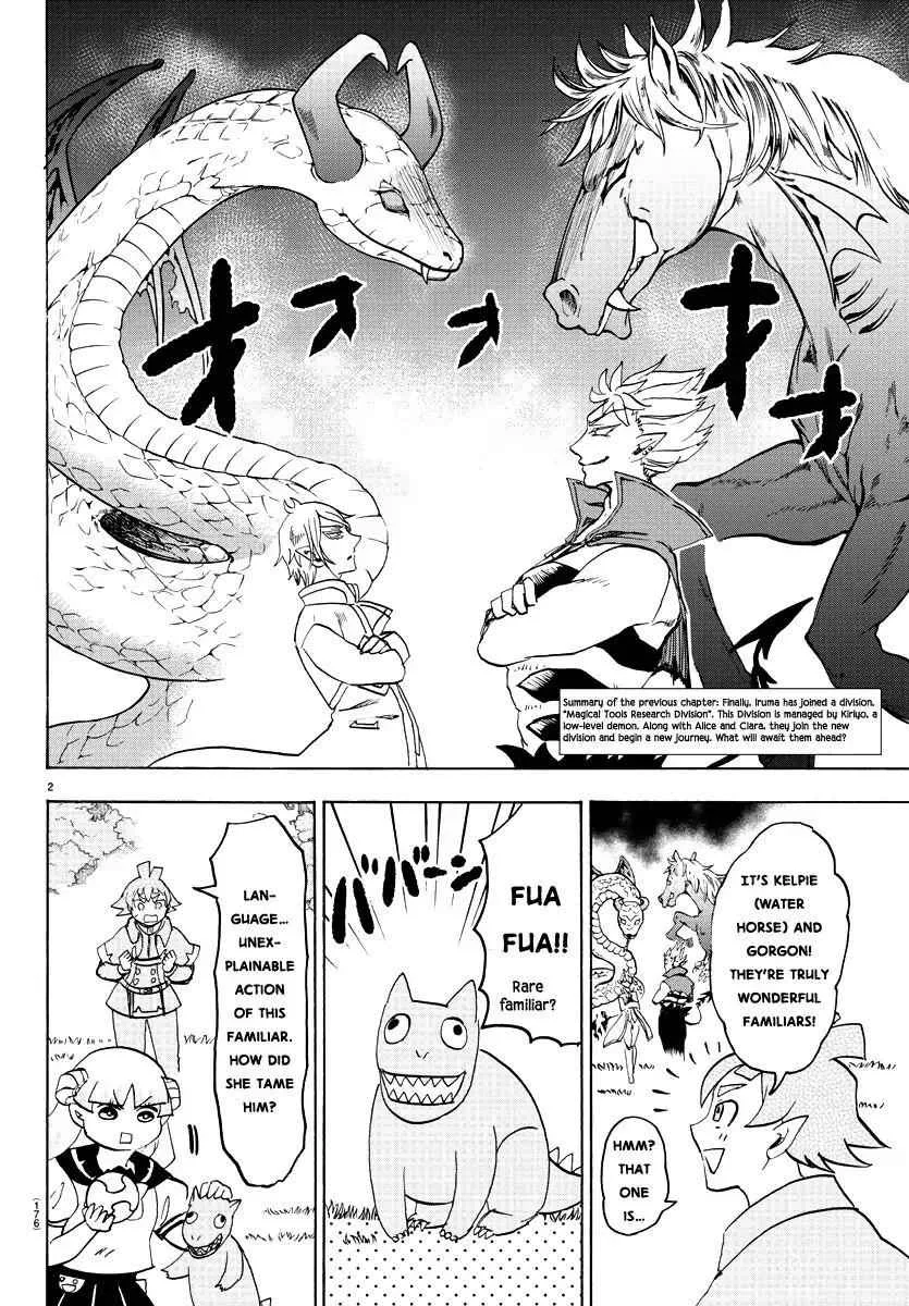 Mairimashita! Iruma-Kun Chapter 22 page 3