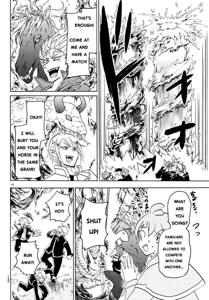 Mairimashita! Iruma-Kun Chapter 22 page 15
