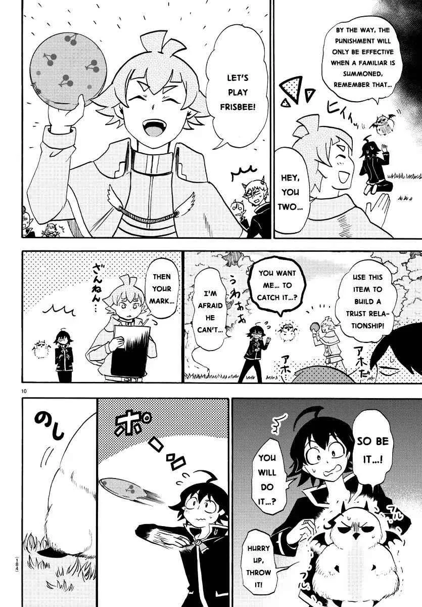 Mairimashita! Iruma-Kun Chapter 22 page 11