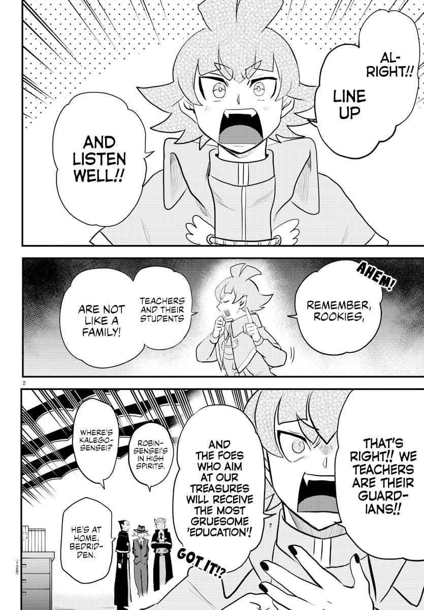Mairimashita! Iruma-Kun Chapter 220 page 2