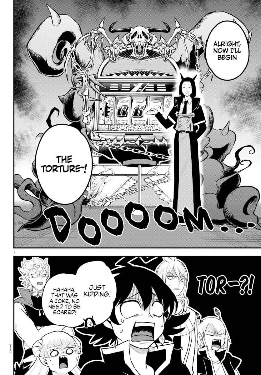 Mairimashita! Iruma-Kun Chapter 220 page 4
