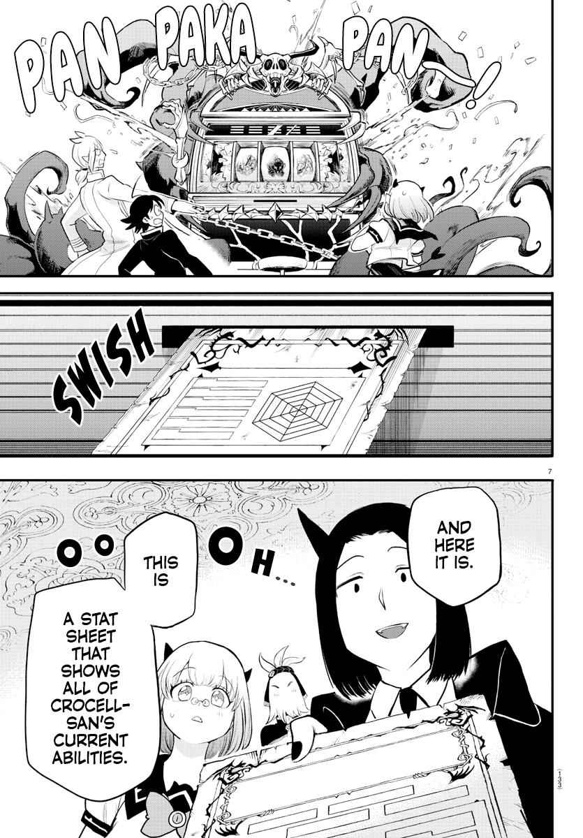 Mairimashita! Iruma-Kun Chapter 220 page 7