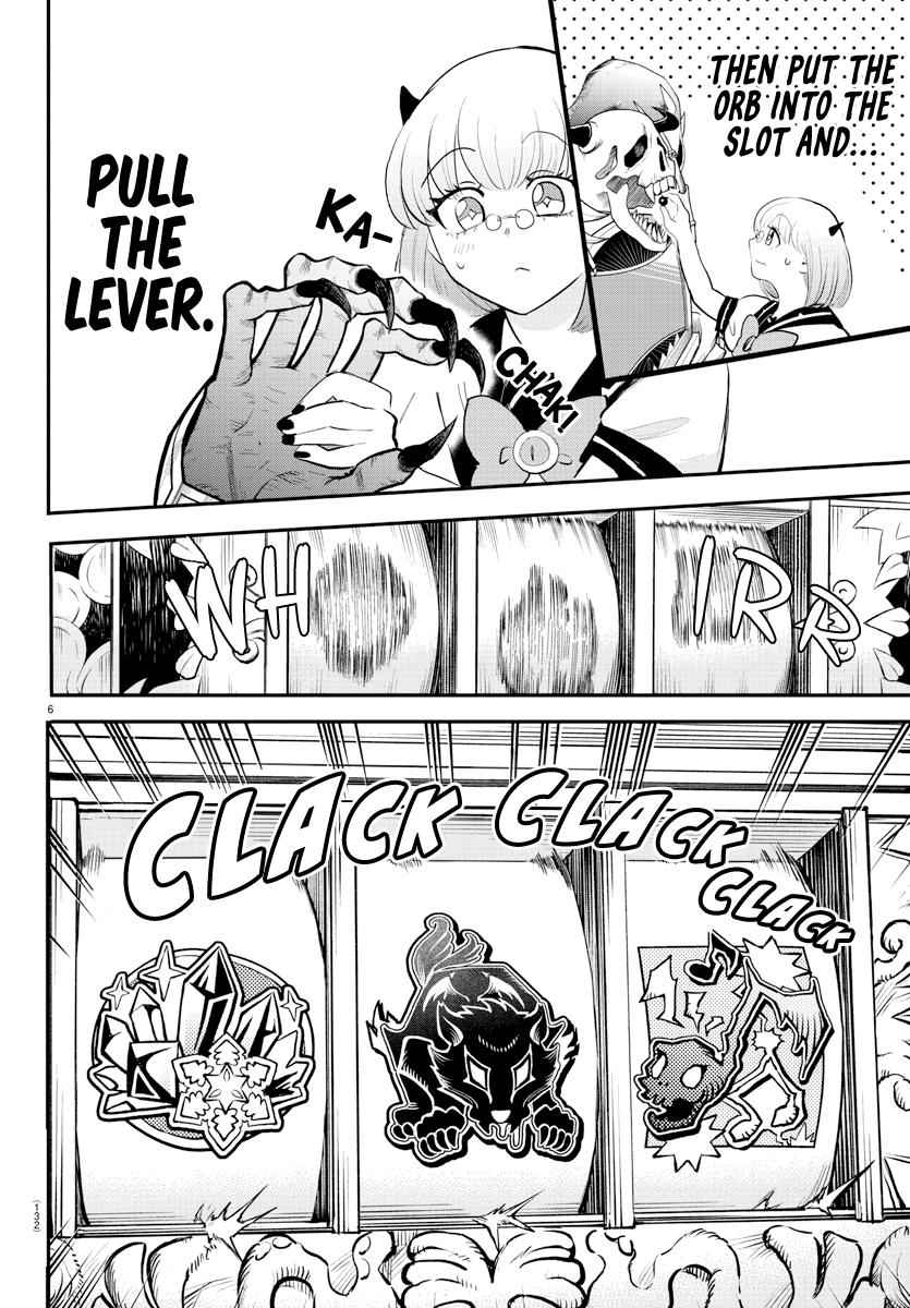 Mairimashita! Iruma-Kun Chapter 220 page 6