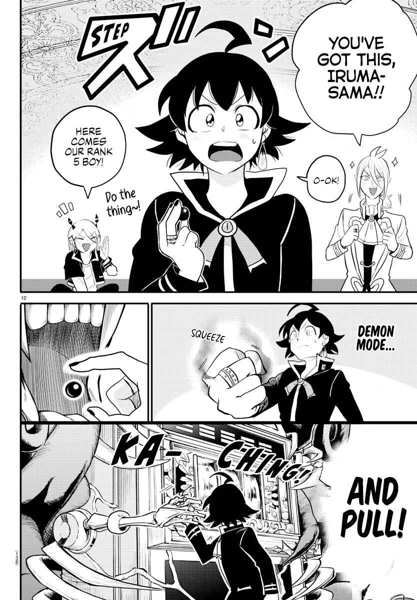 Mairimashita! Iruma-Kun Chapter 220 page 12