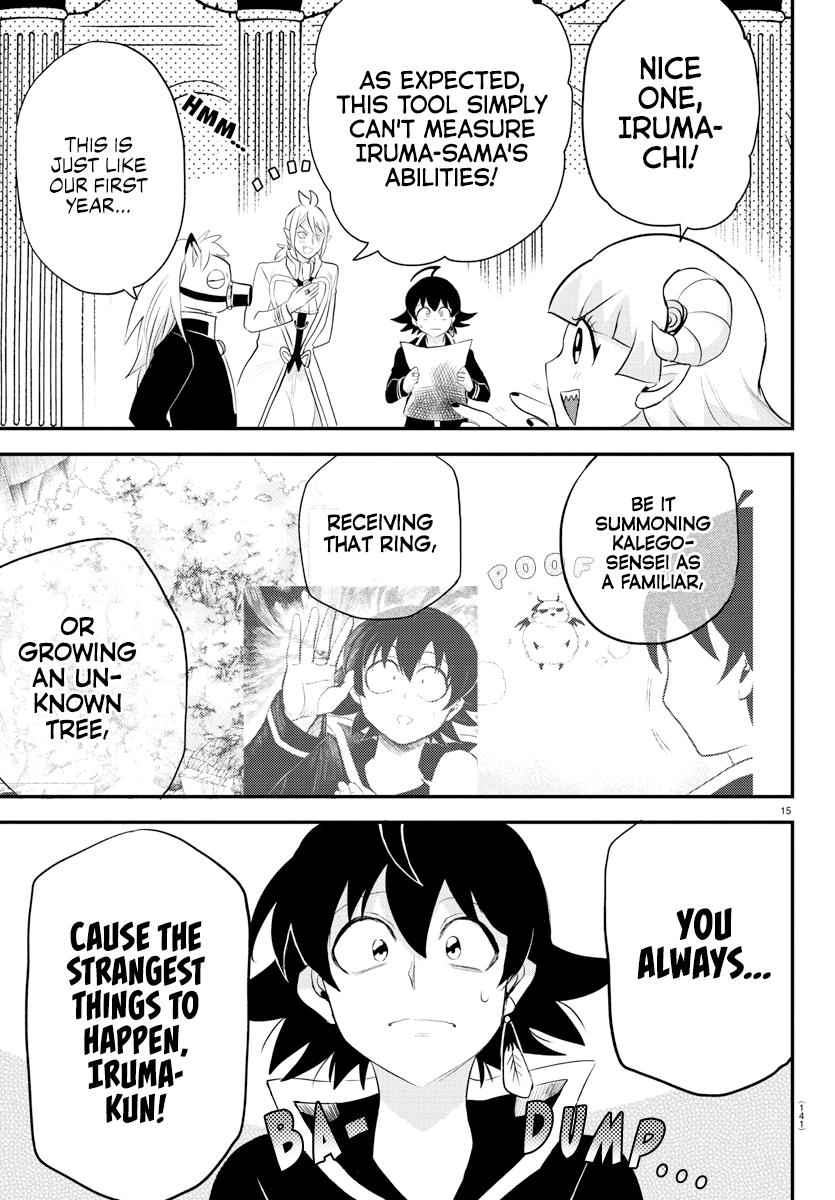Mairimashita! Iruma-Kun Chapter 220 page 15
