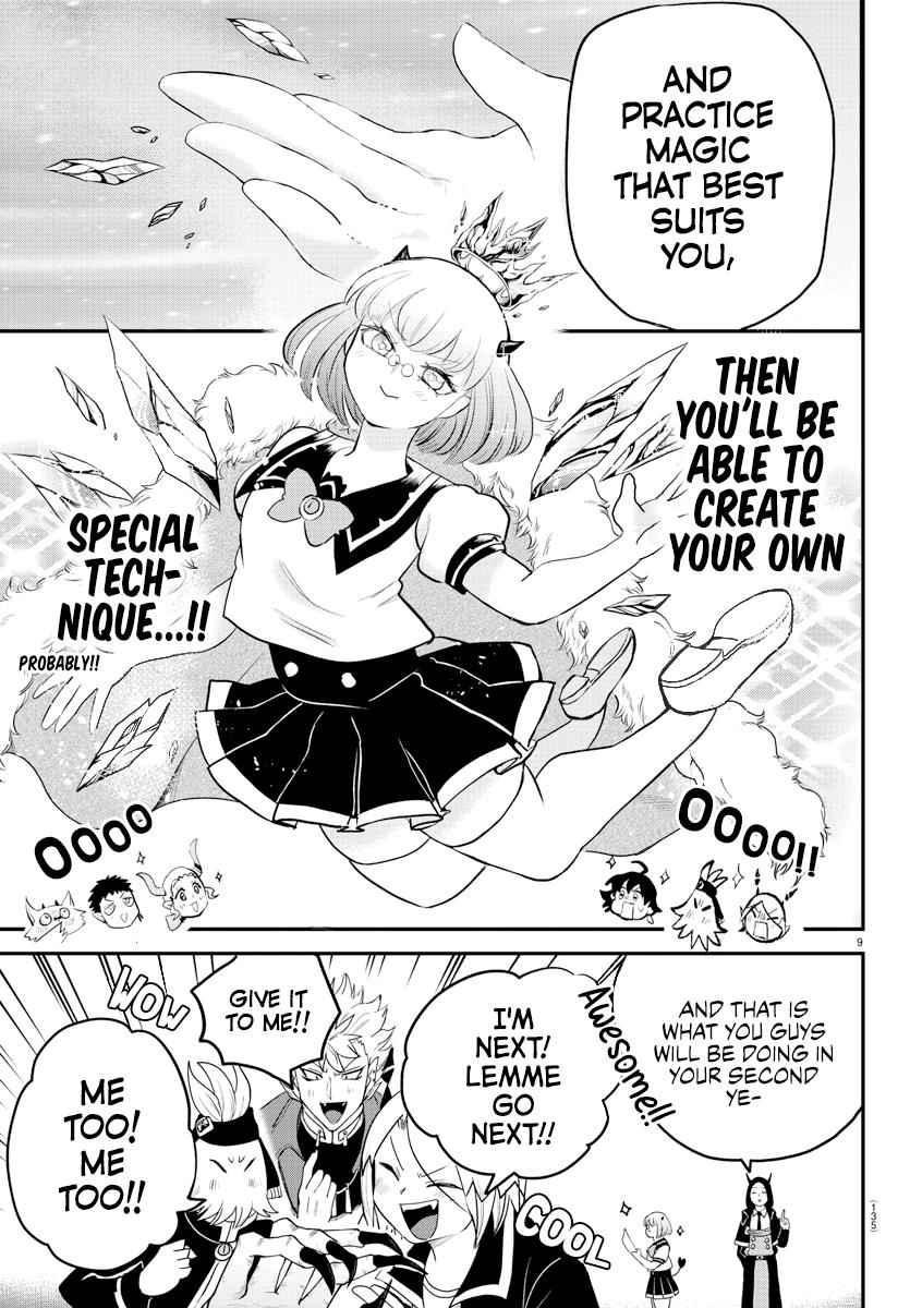 Mairimashita! Iruma-Kun Chapter 220 page 9