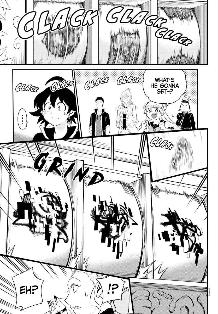 Mairimashita! Iruma-Kun Chapter 220 page 13