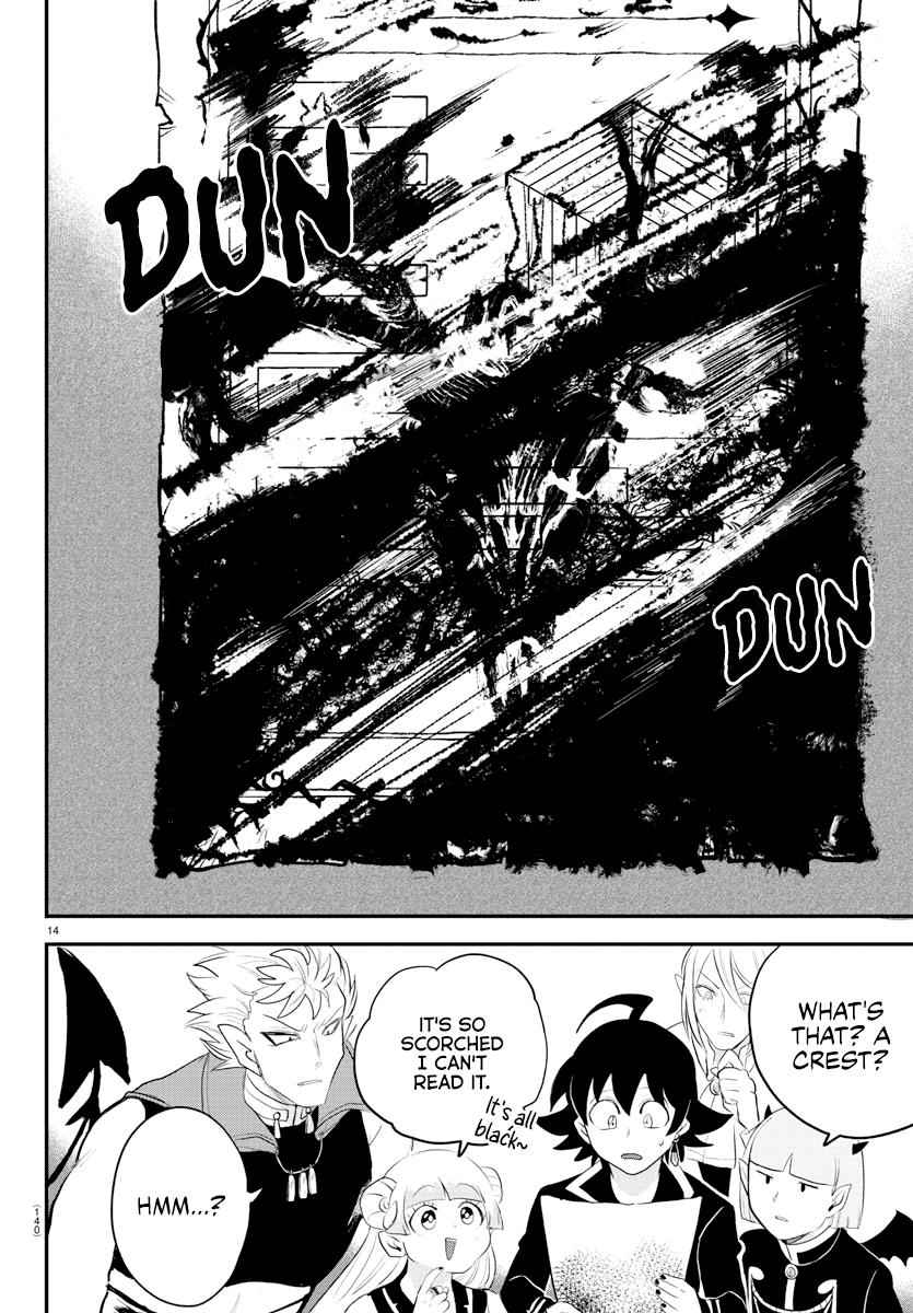 Mairimashita! Iruma-Kun Chapter 220 page 14