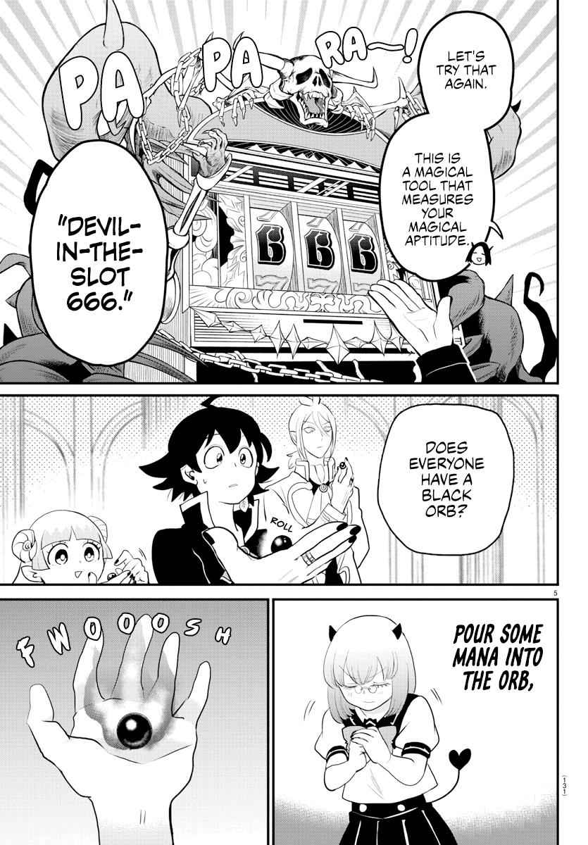 Mairimashita! Iruma-Kun Chapter 220 page 5