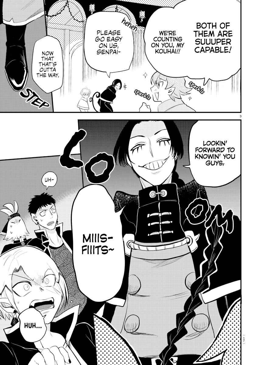 Mairimashita! Iruma-Kun Chapter 221 page 5