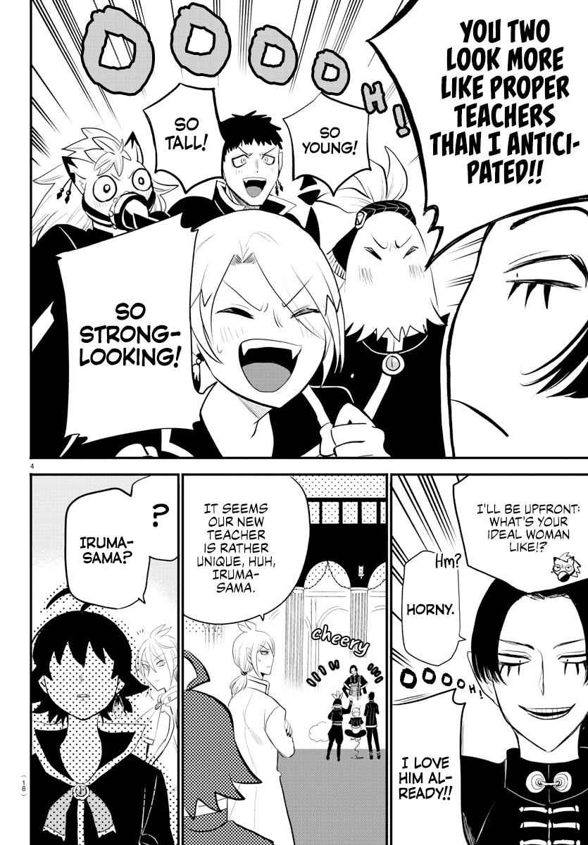 Mairimashita! Iruma-Kun Chapter 221 page 6