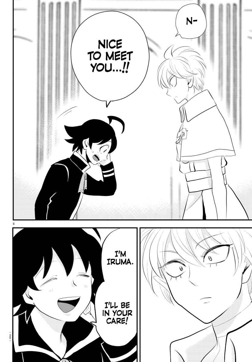 Mairimashita! Iruma-Kun Chapter 221 page 8