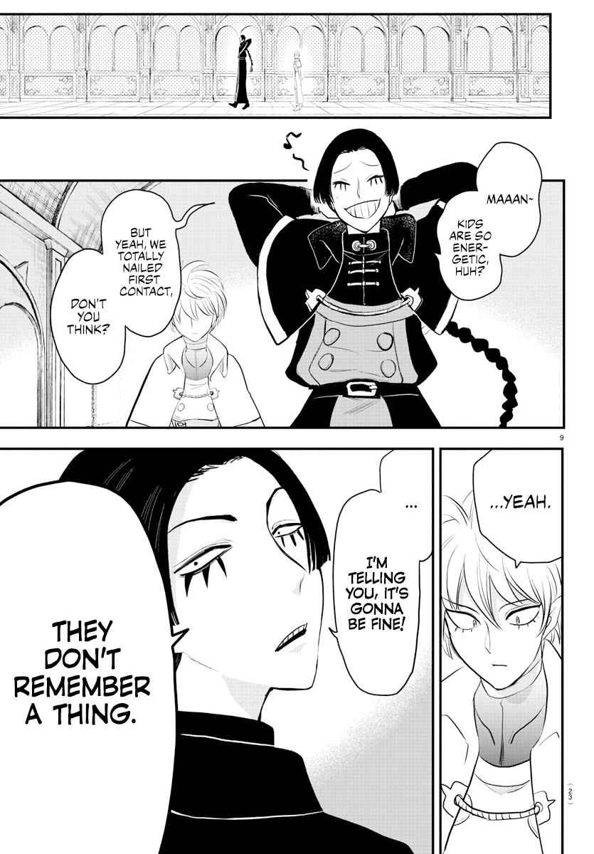 Mairimashita! Iruma-Kun Chapter 221 page 11