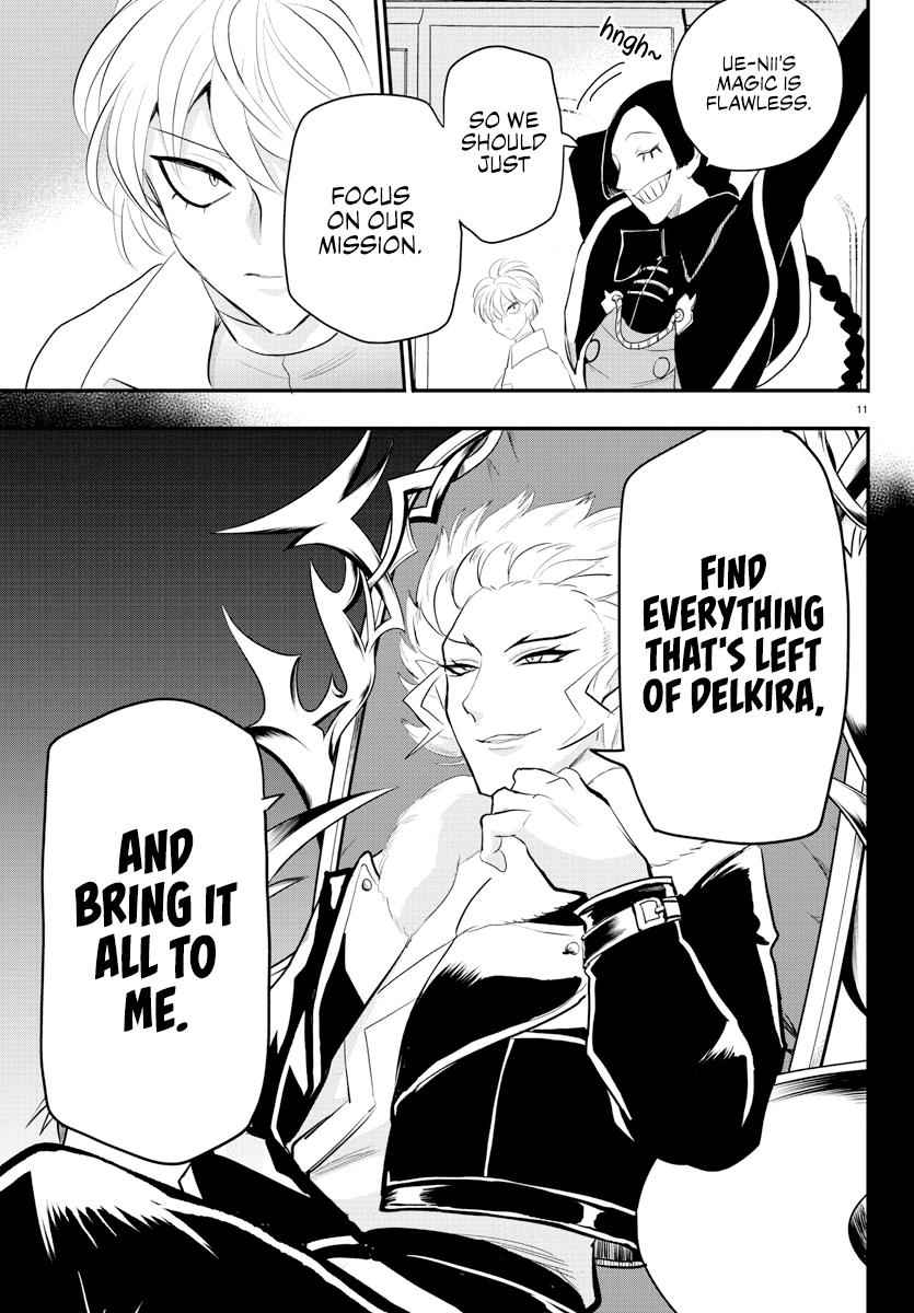 Mairimashita! Iruma-Kun Chapter 221 page 13