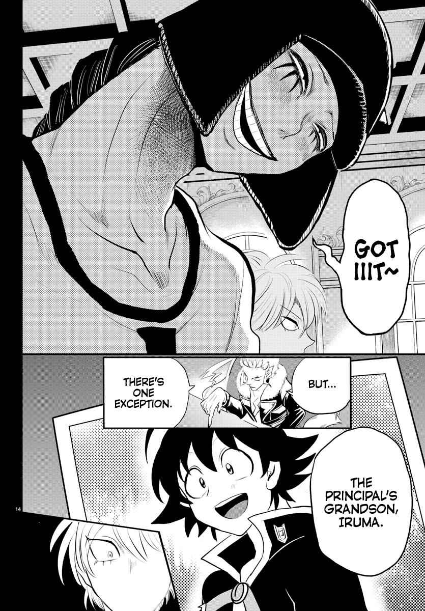 Mairimashita! Iruma-Kun Chapter 221 page 16