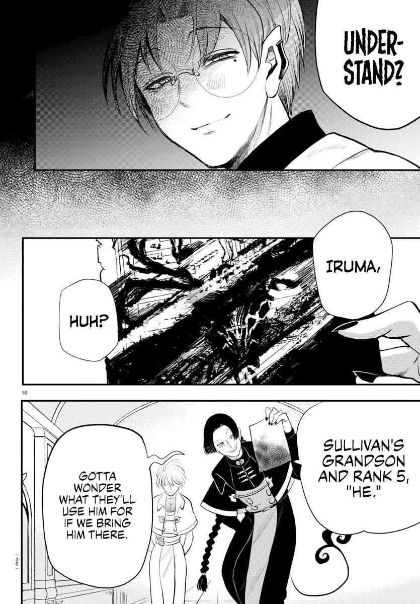Mairimashita! Iruma-Kun Chapter 221 page 18