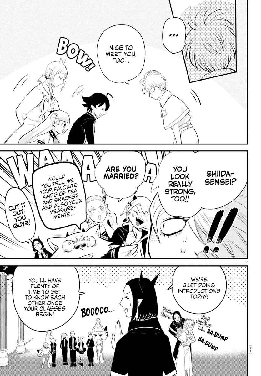 Mairimashita! Iruma-Kun Chapter 221 page 9