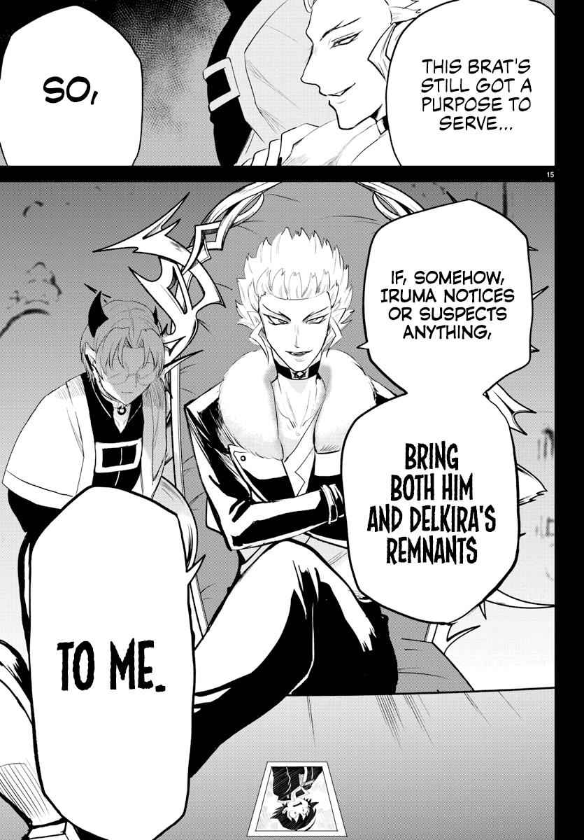 Mairimashita! Iruma-Kun Chapter 221 page 17