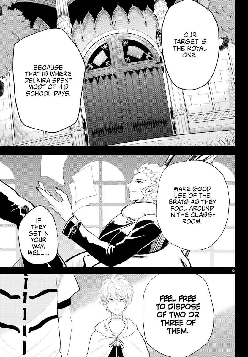 Mairimashita! Iruma-Kun Chapter 221 page 15